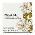 [ почтовая доставка соответствует ] paul (pole) & Joe защитный пудра для лица 01 свет бежевый 8gre Phil 