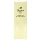  есть перевод elegance mote кольцо цвет выше основа OR200 30g