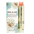 [ почтовая доставка соответствует ] paul (pole) & Joe губная помада UV 403 2.6gre Phil 