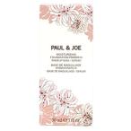  есть перевод paul (pole) & Joe mo стул chua Rising праймер 02 30ml