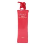  Albion Rene sea волосы & scalp глубокий очищение шампунь 500ml