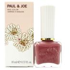  есть перевод [ клик post соответствует ] paul (pole) & Joe маникюрный лак 08 мой секрет 10ml