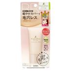  есть перевод [ почтовая доставка соответствует ]sana шерсть дыра шпаклевка работник Fit s gold BB крем натуральный бежевый 30g