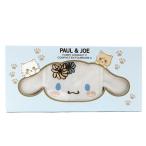  есть перевод [ почтовая доставка соответствует ] paul (pole) & Joe мех Lee compact C