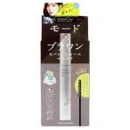 [ почтовая доставка соответствует ]a Van sesepare- мусор режим Brown 