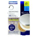 [ почтовая доставка соответствует ] тигр nsi-no лекарство для UV пудра EX мульти- бежевый 11g использование временные ограничения 202708 квази наркотики 