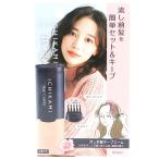 klasie... сток передний . keep гребень 9ml