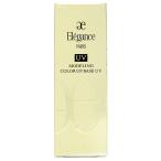 { специальная цена * ликвидация запасов } есть перевод elegance mote кольцо цвет выше основа UV PK110 30g