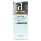  есть перевод Shiseido d program лекарство для Night гель маска 60g квази наркотики 