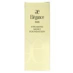 [ почтовая доставка соответствует ] elegance s чай ming мокрый основа IV302 30ml