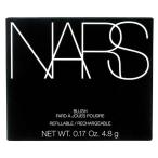  есть перевод [ почтовая доставка соответствует ]NARS brush N 920 SEX APPEAL 4.8g