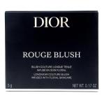 [ почтовая доставка соответствует ] Dior Dior s gold rouge brush 225telike-to rose атлас 5g