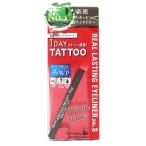  есть перевод [ почтовая доставка соответствует ]K- Palette настоящий la стойка ng подводка для глаз 24hWP BB Brown черный 