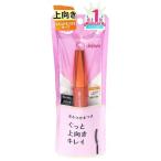  есть перевод [ почтовая доставка соответствует ]tejavu. краска . наращивание ресниц сверху направление модель черный 