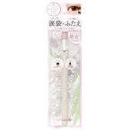  есть перевод [ почтовая доставка соответствует ]K- Palette мульти- голубой ming I z08 crystal petaru