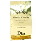  есть перевод коробка нет [ почтовая доставка соответствует ] Dior prestige ru подушка язык du rose 010 14gre Phil 