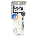  есть перевод [ почтовая доставка соответствует ]sana ссылка ru Turn лекарство для te Ikea protection UV розовый бежевый 40g квази наркотики 