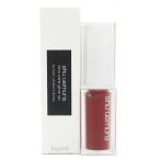 { специальная цена * ликвидация запасов }[ почтовая доставка соответствует ] Shu Uemura kin уход свечение выше KG OR 599 сладости Gin ja-5.4g