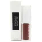 { специальная цена * ликвидация запасов }[ почтовая доставка соответствует ] Shu Uemura kin уход свечение выше KG BR 793 серый zdomomiji5.4g