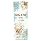 re Phil только [ почтовая доставка соответствует ] paul (pole) & Joe губная помада 26jaru Dan do тонн n3gre Phil 