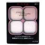  есть перевод [ почтовая доставка соответствует ] Kanebo Kate po булавка g Silhouette Shadow MV-1 сиреневый pop 3.6g