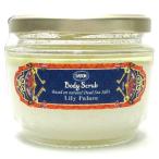  сабо mbo диск Rav Lilly *pa отсутствует 320g