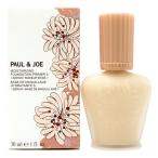  есть перевод paul (pole) & Joe mo стул chua Rising основа праймер S 01do радиоконтроллер .30ml