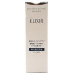  есть перевод Shiseido Elixir b подсветка эмульсия WT II 130ml квази наркотики 