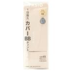 есть перевод [ почтовая доставка соответствует ] Kose Fasio BBtintoUV покрытие 02 свет бежевый 30g