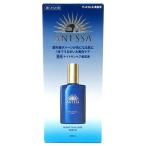  есть перевод Shiseido ane подвеска gold Sera m180ml квази наркотики 