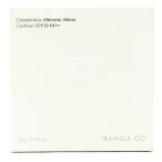  есть перевод [ почтовая доставка соответствует ]BANILA CO vanilla ko покрытие li автомобиль s Ultimate белый подушка 21 слоновая кость 14g