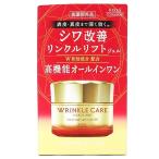  Kose Grace one wheel kru уход мокрый ремонт гель крем EX 100g квази наркотики 