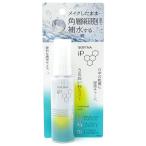  есть перевод [ почтовая доставка соответствует ] Sofina iP.... секунд Mist 50ml