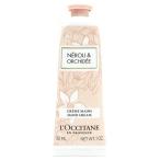  есть перевод [ почтовая доставка соответствует ] L'Occitane Nero rio -kite крем для рук 30ml