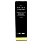  есть перевод [ почтовая доставка соответствует ] Chanel хлеб so- phone du язык re трактор bruN°103