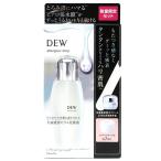 { специальная цена * ликвидация запасов } есть перевод Kanebo after Glo u Drop комплект a