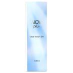  есть перевод ручка ручка плюс прозрачный лосьон GA 80ml