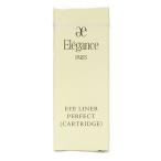 [ почтовая доставка соответствует ] elegance подводка для глаз Perfect BK10 0.6g картридж 