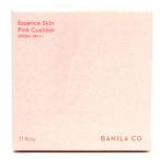 [ почтовая доставка соответствует ]BANILA CO vanilla ko essence s gold розовый подушка 21 low ji-12g использование временные ограничения 202802 параллель импортные товары 