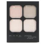  есть перевод коробка нет [ почтовая доставка соответствует ] Kanebo Kate po булавка g Silhouette Shadow PK-1laz Berry rose pop 3.6g