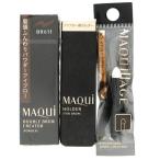 [ почтовая доставка соответствует ] Shiseido MAQuillAGE двойной blow klie-ta-BR611 0.3g держатель * chip имеется 