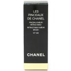 [ почтовая доставка соответствует ] Chanel хлеб so- Cub kiN°108
