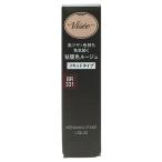 [ почтовая доставка соответствует ] Kose Visee nemak поддельный жидкий BR331 белка. .. ловушка 6ml