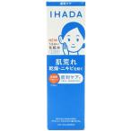  Shiseido i структура поверхности лекарство для .... лосьон влажный 180ml квази наркотики 