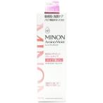  рубец n amino мокрый мокрый milky очищение 100g использование временные ограничения 202712