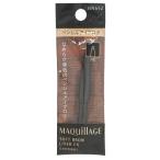 [ почтовая доставка соответствует ] Shiseido MAQuillAGE soft b low подкладка EX BR652 теплый Brown 0.13g картридж 