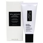 [ почтовая доставка соответствует ] Shu Uemura Unlimited блок : бустер s Mille сиреневый 30ml