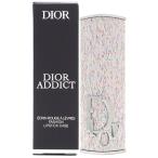 кейс только [ почтовая доставка соответствует ] Dior Addict kchu-ru губная помада кейс ошибка Dior параллель импортные товары 