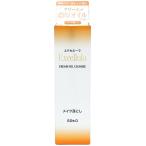  Excel -la крем масло k линзы 100g