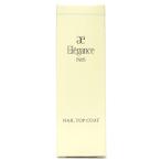 [ почтовая доставка соответствует ] elegance ногти верхнее покрытие 02 10ml